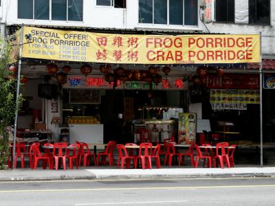 Geylang Rd - I wasn't tempted
