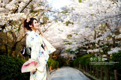 kyoto_035.jpg