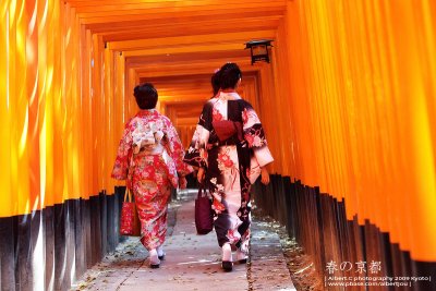 kyoto_129.jpg