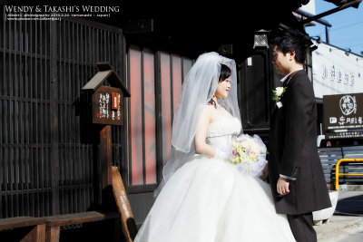 mywedding_267.jpg