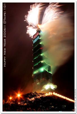 Happy New Year 2006!! @Taipei 101