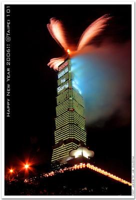 Happy New Year 2006!! @Taipei 101