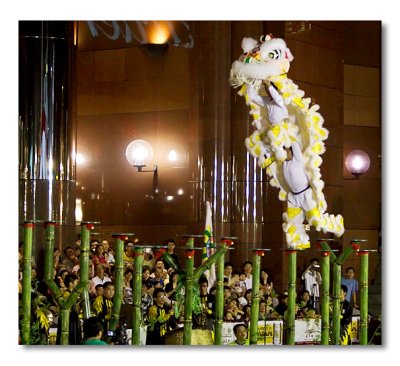 Lion Dance Championships 2006