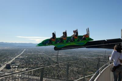 g3/33/475133/3/58753876.06040906VegasStratosphere.jpg