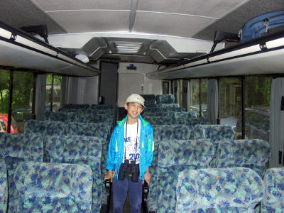 P7101181-Bus.JPG