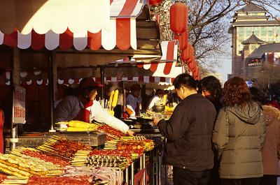 Donghuamen Food Market