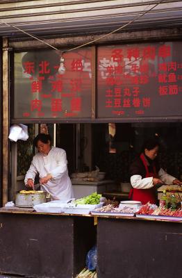 Food Stall