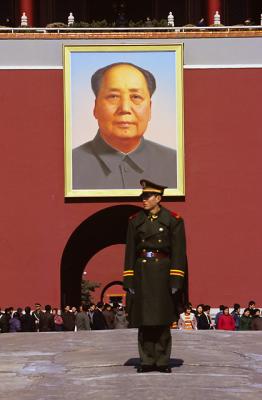 Mao Portrait & Guard