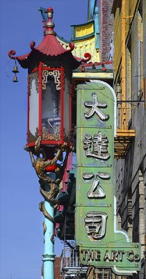 Distinctive Chinatown