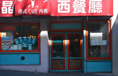 Storefront Chinatown
