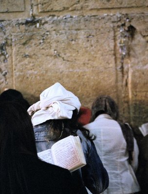 el muro de los lamentos