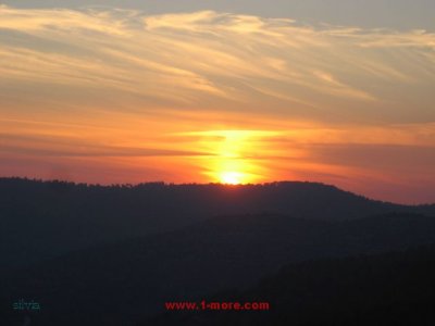 atardecer