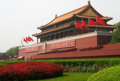 Tiananmen gate_3348