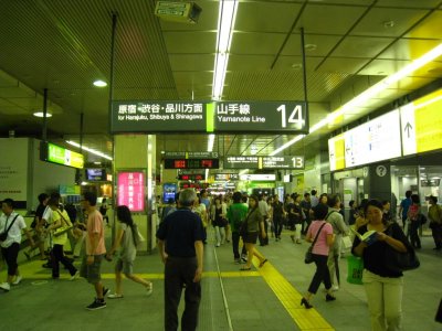 shinjuku station
