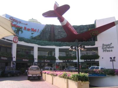 Royal Garden Plaza