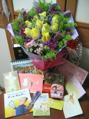 gifts