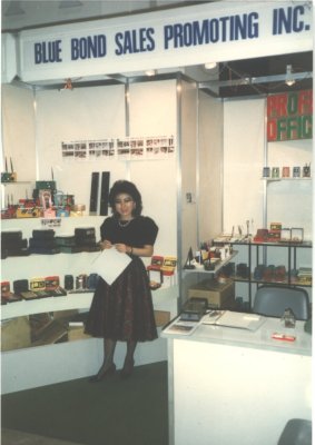 Vickie TWTC Fair 1982
