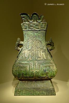 Ritual wine vessel