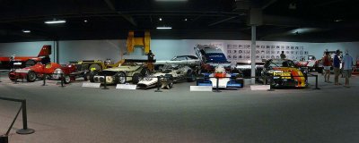 Auto Museum Panorama