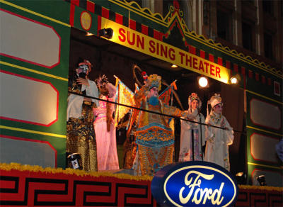 Sun SingTheater