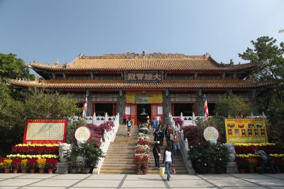 Hall Of The Great Hero