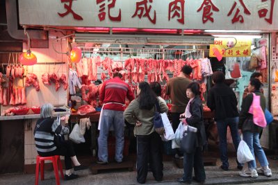 Street Market