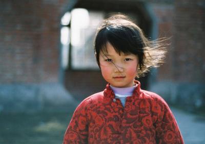 henan.jpg