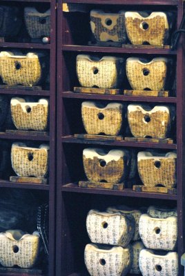 Hida Konro - Ceramic Braziers for Hoba Miso Dishes 157.jpg
