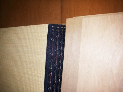 Tatami Mats 023.jpg