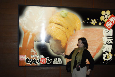 Kaiten Zushi at MoriMoriZushi (もりもり寿し)117mly.jpg