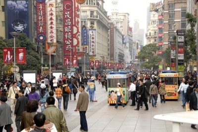 Ped Street 5973.jpg