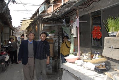 Hutong to be Razed - These residents will be long gone the next time I return 7809.jpg