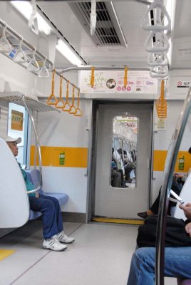 Tokyo Metro 010.jpg