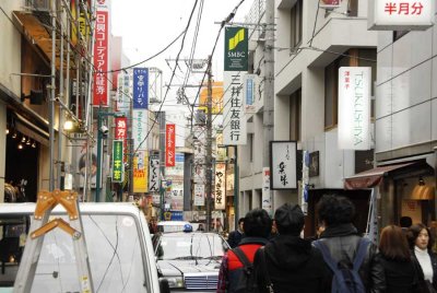 Shimokita 040.jpg