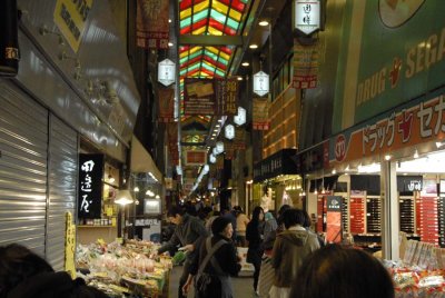 Nishiki Market, Kyoto 083.jpg