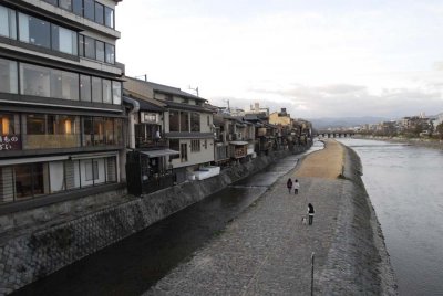 Kamo River, Kyoto 103.jpg