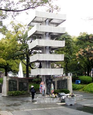 Memorial Tower to the Mobilized Students 046.jpg