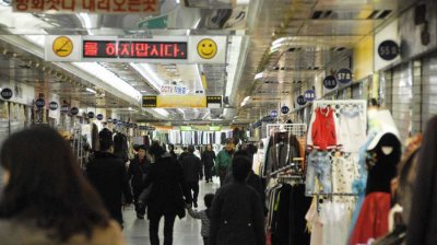 Bupyeong Station (부평역) Underground Mall  043.jpg