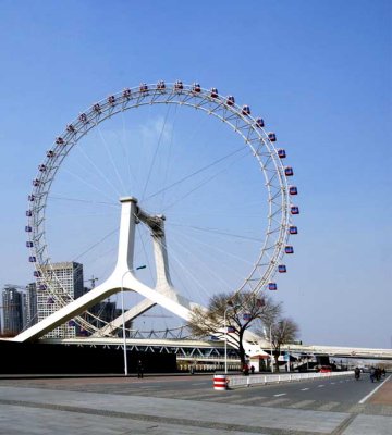 Ferris Wheel as Bridge 062.jpg