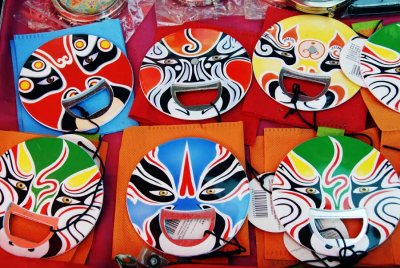 Beijing Opera Masks 077.jpg
