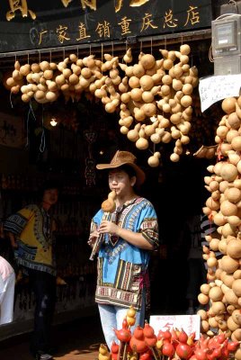 Gourd Flute 034.jpg