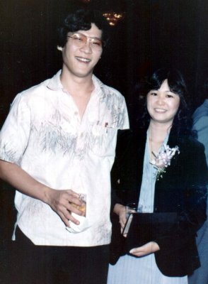 1982 LL at Takesues wedding.JPG