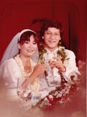 1982 LLs Wedding 4.JPG