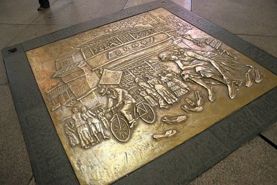 IMG_5028.JPG
