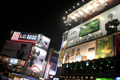 IMG_5033.JPG