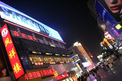 IMG_5036.JPG