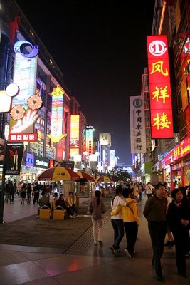 IMG_5038.JPG