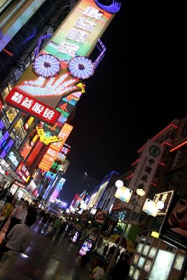 IMG_5039.JPG