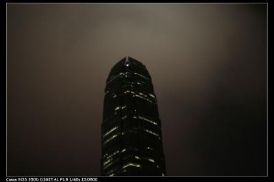IMG_7351.JPG