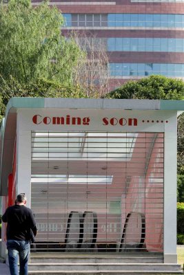033 You Told Me It's Opened!.jpg